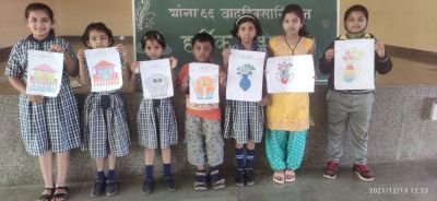 १३ डिसेंबर २०२१ रोजी कला, क्रीडा, शिक्षण प्रेमी उद्योजक व सूरज फौंडेशन चे संस्थापक अध्यक्ष मा. श्री प्रविणशेठजी लुंकड यांच्या ६६ व्या  वाढदिवसानिमित्त