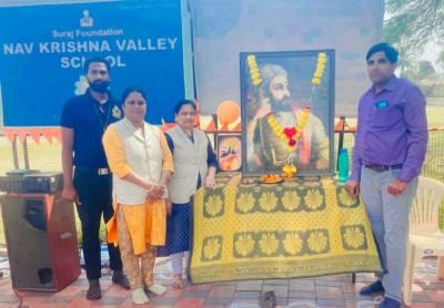 Nav krishna valley school celebrated the Shiv Jayanti 