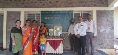 Gandhi Jayanti celebrated Nav Krishna valley school English Medium Mahisal