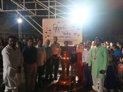 Tripurare Purnima Celebrated in Nav krishana valley school em