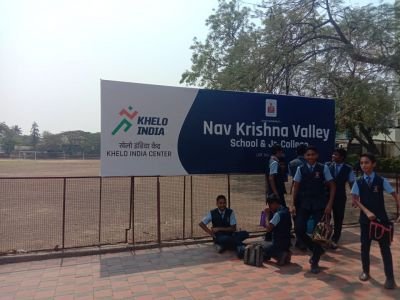 Khelo India 
