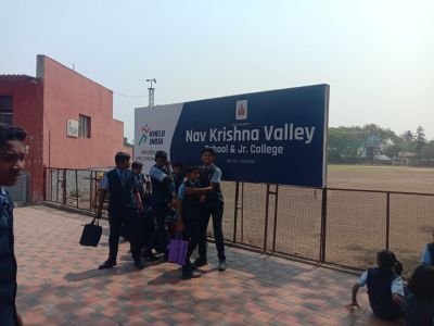 Khelo India 