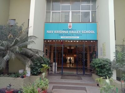 Khelo India 