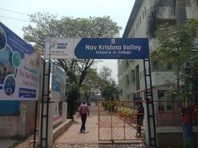 Khelo India 