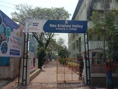 Khelo India 