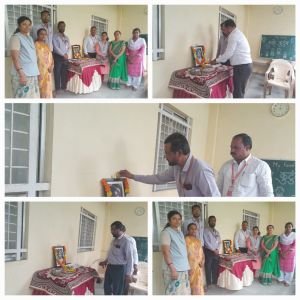 shahu maharaj Jayanti Celebrated on school.