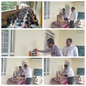 shahu maharaj Jayanti Celebrated on school.