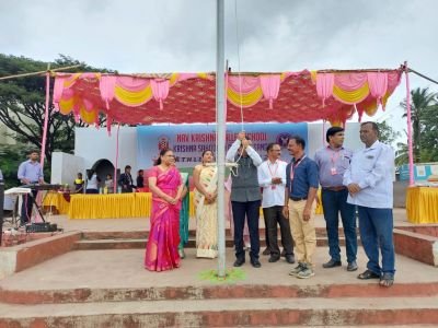 Krishna Sahodaya Complex Sangli organised Athletic Meet 2023.
