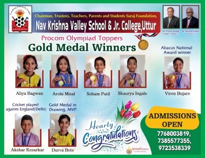 Nav Krishna Valley school & jr College Uttur Procom olympiad Toppers Gold Medal Winners 