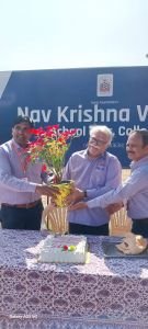 Kamat sir Birthday celebration