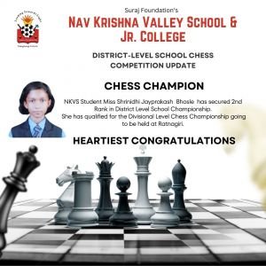 जिल्हास्तरीय शालेय बुद्धिबळ क्रीडा स्पर्धा सांगली हायस्कूल सांगली येथे आज पार पडल्या.
आपल्या शाळेची विद्यार्थिनी श्रीनिधी जयप्रकाश भोसले हिची 14 वर्ष मुली गटात द्वितीय क्रमांक मिळाला रत्नागिरी येथे होणाऱ्या विभागीय बुद्धिबळ स्पर्धेसाठी निवड झाली.
तिचे संस्थेतर्फे हार्दिक हार्दिक अभिनंदन.????????????
