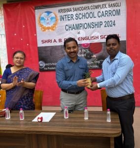 Krishna Sahodaya Complex Interschool Carrom Championship Tournament 2024- 25

We, the host , Shri A B Patil English School, Sangli are thrilled to announce the results of U14 Carrom Championship 2024

Winners ( 1st Rank): Nav Krishna Valley school, Sangli 

Runners up ( 2nd rank)
Appasaheb Birnale public school, Sangli

3rd Rank :  Podar International school, Ichalkaranji 

Congratulations to all the winners!!

Mr. Suraj Pawar 
Secretary, KSC Sangli 
Principal, Shri A B Patil English School Sangli