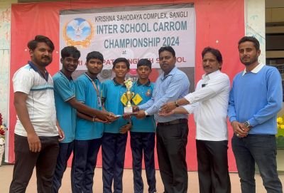 Krishna Sahodaya Complex Interschool Carrom Championship Tournament 2024- 25

We, the host , Shri A B Patil English School, Sangli are thrilled to announce the results of U14 Carrom Championship 2024

Winners ( 1st Rank): Nav Krishna Valley school, Sangli 

Runners up ( 2nd rank)
Appasaheb Birnale public school, Sangli

3rd Rank :  Podar International school, Ichalkaranji 

Congratulations to all the winners!!

Mr. Suraj Pawar 
Secretary, KSC Sangli 
Principal, Shri A B Patil English School Sangli