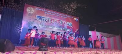 Abhyaas Mhaisal Students were invited to participated in KALAUTSAV 2025 at Mhaisal.Our students performance was the best and audiance appreciated  with huge roar. Congratulation to the Abhyaas team and students.Thanks to the Parents valuable support to accomplish this event. We took this opportunity and initiative of promotional activity and reach the community in order to grab maximum admissions for 2025-26.Many of the parents and villagers witnessed the program.
Thank you.
