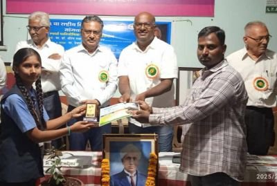 Amrita Sampat Bhadrage won 3 rd rank in Drawing Competition. Congratulations????????????