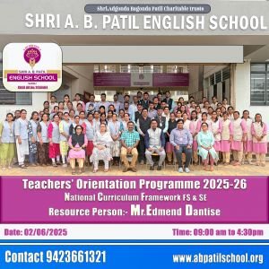 Teachers Orientation Programme 2025-26