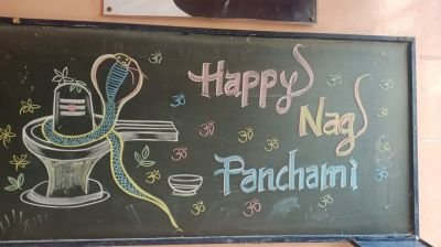 Nav Krishna Valley School celebrated Naag Panchami ????????with great enthusiasm and cultural spirit. ????????????????

The idol poojan of naagoba ???????? was performed by the Vice Principal Mr. Prashant Chavan Sir, the State Board Principal Mrs. Sunita Patil Maa'm and the coordinators Mrs. Naushad Bargir Mam and Mrs. Sushma R. Patil , seeking blessings for prosperity and protection. The function was full of enthusiasm and energy, reflecting the devotion and vibrant participation of all involved. The celebration helped students understand the cultural values and religious significance of this traditional festival. ????????
A special morning assembly was organized by Class 6 students to mark the occasion. The students shared various informative speeches about the significance, traditions, and importance of Naag Panchami in Indian culture.