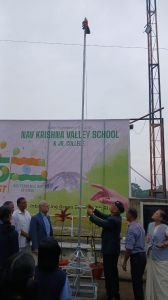 INDEPENDENCE DAY CELEBRATION????????????????

Independence Day Celebration @ Nav Krishna Valley school Kupwad, just like every year our tiny tots had a wonderful time celebrating Independence Day with great  excitement & happiness, Independence Day celebration that sparks a sense of the significance of Independence in young children,at our school Independence Day is a time for cheerful  performances & sweet patriotic songs, speeches, craft activities by our kids. It is a day filled with patriotism, giving respect to our national flag???????? by saluting & singing song. 

HAPPY INDEPENDENCE DAY TO ALL
