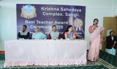 Krishna Sahodaya Complex Sangi organised 