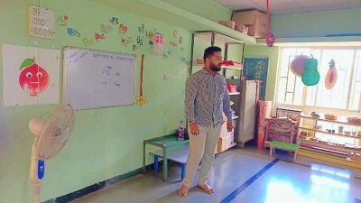 Kreedo Training @Abhyaas Kupwad.