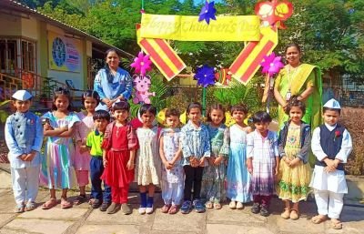 Nav Krishna Valley Abhyaas celebrated the childrans day 