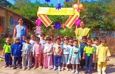 Nav Krishna Valley Abhyaas celebrated the childrans day 