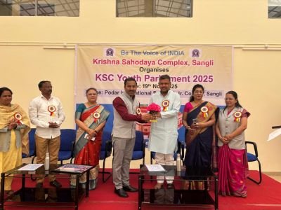 The KSC Youth Parliamentary Session in Progress....