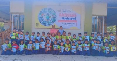 Nav Krishna Valley Abhyaas kupwad Annual sports prize distribution ceremony