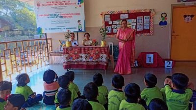 Nav Krishna Valley Abhyaas kupwad Annual sports prize distribution ceremony