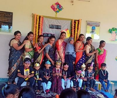 Haldi kunkum and Bor- nahan celebration????