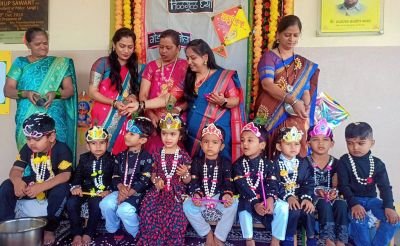 Haldi kunkum and Bor- nahan celebration????