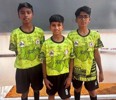 नव कृष्णा व्हॅली स्कूल च्या वेदांत जाधव, प्रतीक पाटील अणि विघ्नराज पाटीलची राज्यस्तरीय फुटबॉल स्पर्धेसाठी निवड