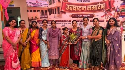 Nav Krishna Valley Abhyaas Karnal New school building inauguration.