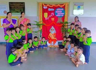 NKVS Abhyaas celebrted Guru purnima 