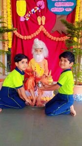 NKVS Abhyaas celebrted Guru purnima 