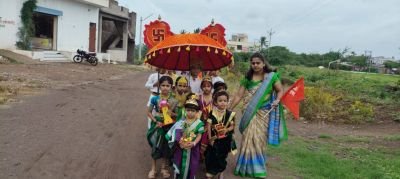 Ashadi Ekadashi celebration at NKVS EM Mhaisal.