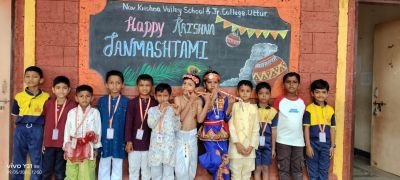 Dahi Handi uttur students celebrated