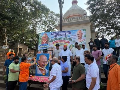 Mahatma Gandhi Jayanti celebration @Abhyaas Kupwad 