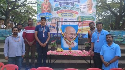 Mahatma Gandhi Jayanti celebration @Abhyaas Kupwad 