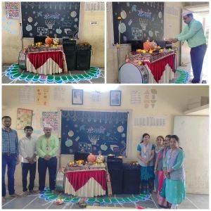 नव कृष्णा व्हॅली स्कूल विजयनगर मध्ये विजयादशमी,खंडेनवमी शालेय दैनंदिन शस्त्र पूजन करून साजरी करण्यात आली